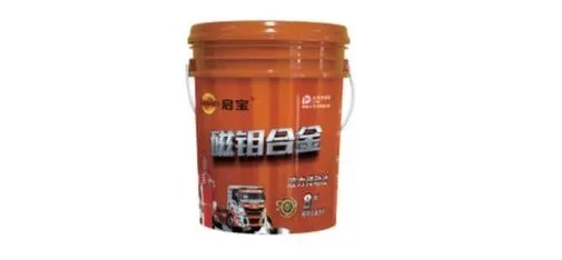 QIBAO 2L Yellow Bottle Molybdenum Alloy Motor Oil