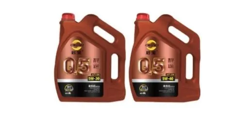 QIBAO 4L Orange Gold High Performance Motor Oil
