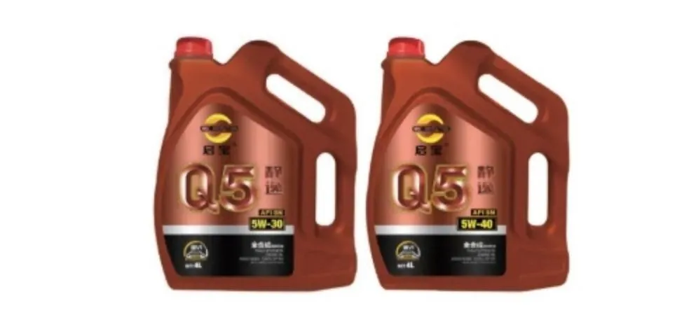 QIBAO 4L Orange Gold High Performance Motor Oil