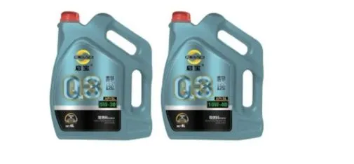 QIBAO 4L Turquoise Synthetic Engine Oil
