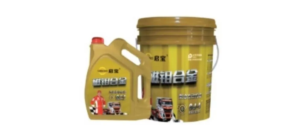 QIBAO 4L Yellow Bottle Molybdenum Alloy Motor Oil