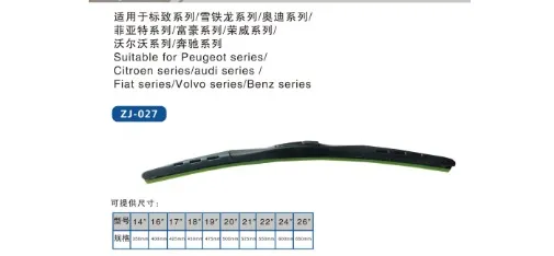 ZHIJIE Rear Wiper for BYD F0