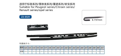 ZHIJIE Rear Wiper for DA Cupid