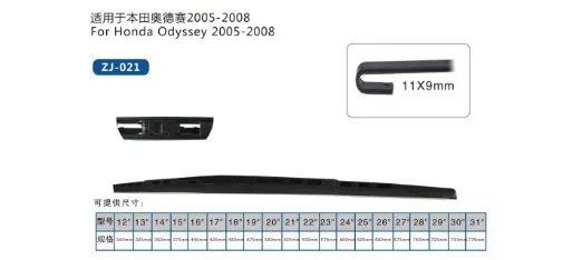 ZHIJIE Rear Wiper for Land Rover Evoque