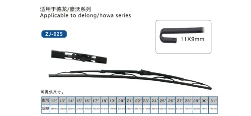 ZHIJIE Rear Wiper for Toyota 11