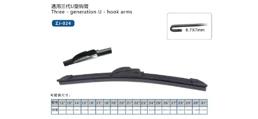 ZHIJIE Rear Wiper for VW Golf 6