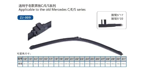 ZHIJIE Universal Type 6 U-Hook Wiper Blade