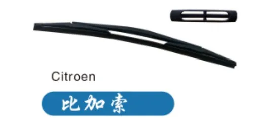 ZHIJIE Universal Type 8 U-Hook Wiper Blade