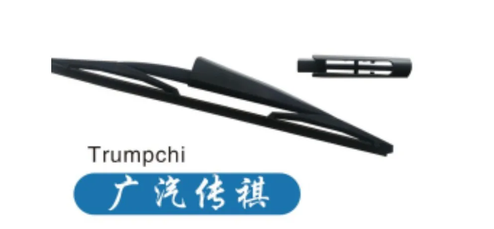 ZHIJIE Universal Type 9 U-Hook Wiper Blade