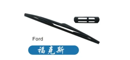ZHIJIE Wiper for Buick Excelle 2013-2019