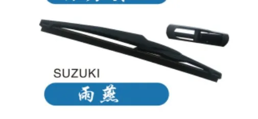 ZHIJIE Wiper for Honda Accord 2013-2017