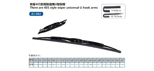 ZHIJIE Wiper for Honda Nissan Infiniti Series