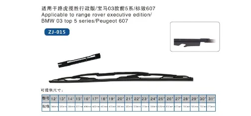 ZHIJIE Wiper for Hyundai Elantra 2011-2018