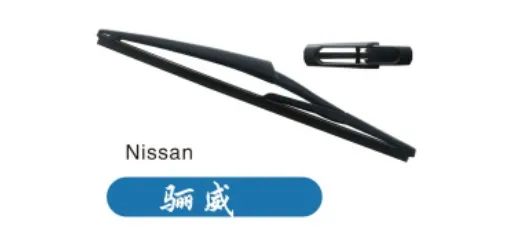 ZHIJIE Wiper for Hyundai Sonata 2011-2017