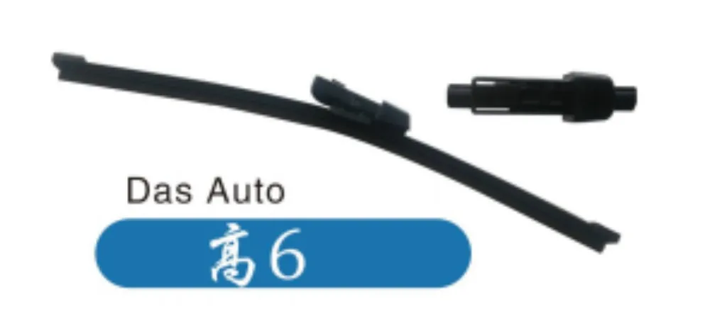 ZHIJIE Wiper for Kia K5 2011-2015
