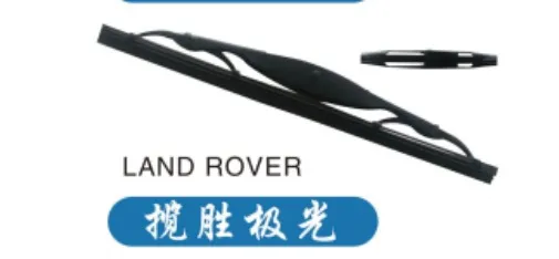 ZHIJIE Wiper for Nissan Sylphy 2012-2018