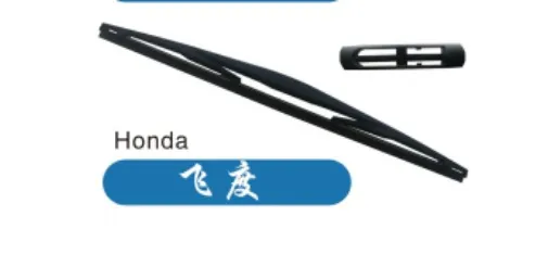 ZHIJIE Wiper for Peugeot 308 2011-2018
