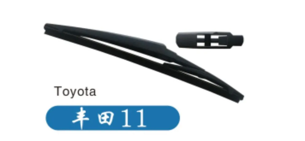 ZHIJIE Wiper for Peugeot 408 2010-2018