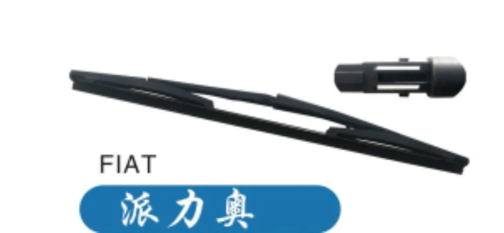 ZHIJIE Wiper for VW Passat 2011-2018