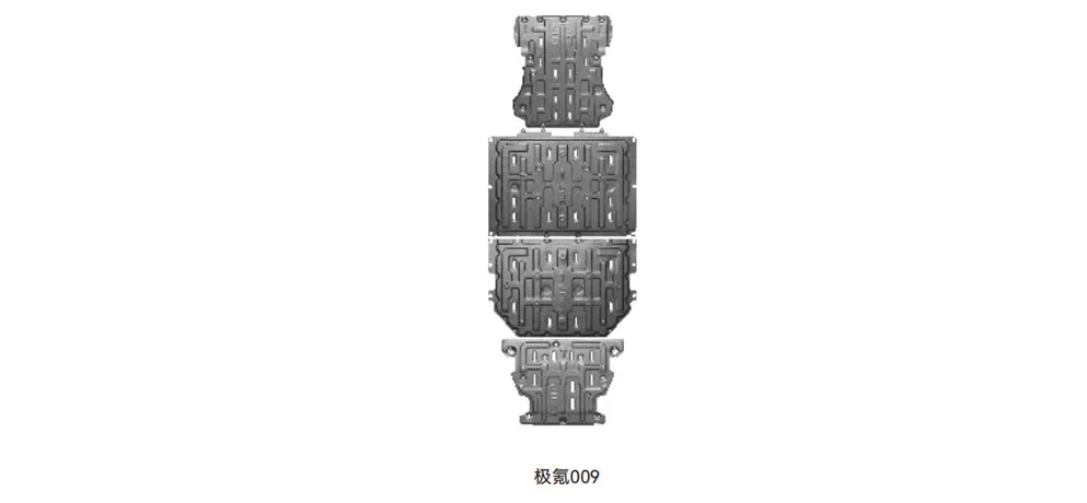 HEDUN Zeekr 009 EV Underbody Protection Plate | Battery Chassis Shield