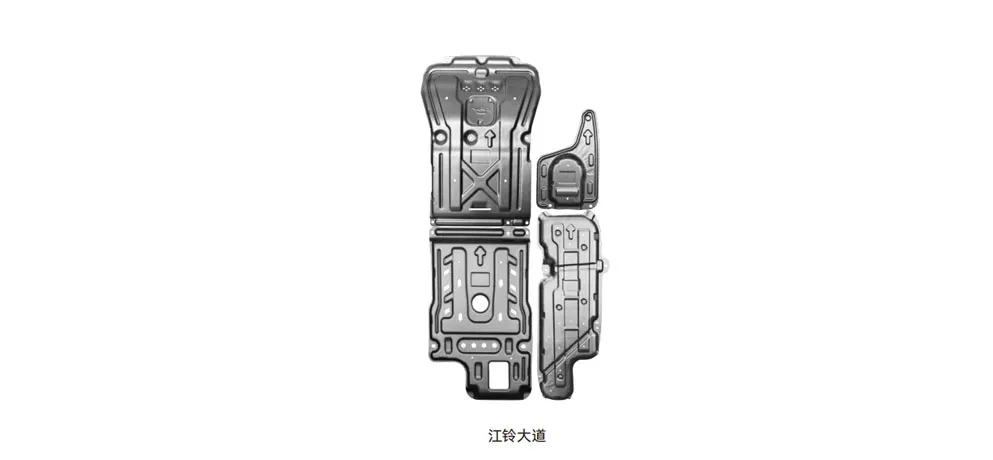 HEDUN JMC Grand Avenue Underbody Protection Plate
