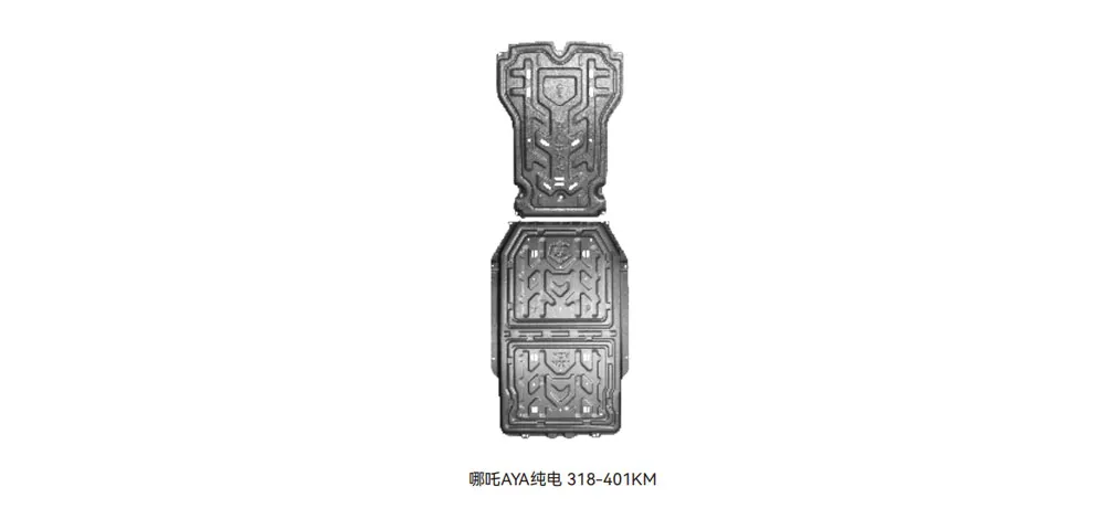 HEDUN Neta AYA EV 318-401KM Underbody Protection Plate