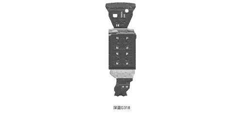 HEDUN Deepal G318 Underbody Protection Plate