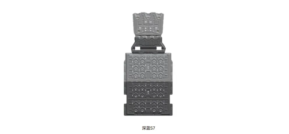 HEDUN Deepal S7 Underbody Protection Plate