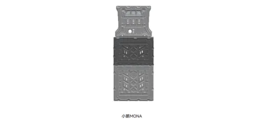 HEDUN XPeng MONA Underbody Protection Plate