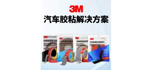 2-in-1 Car Fragrance Diffuser and Super Fast Phone Charger