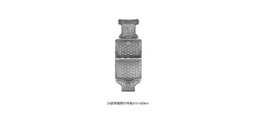 HEDUN Avatr 07 2024 Pure Electric 610-650KM Underbody Protection Plate