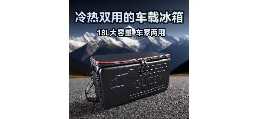 LED Headlight High Brightness Instant Start