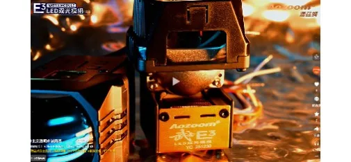 Aozoom Warrior E2 Single Far-Beam Module and E3 LED Dual-Beam Module