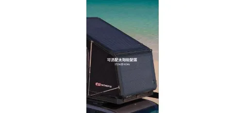 ARB 4x4 INTREPID Rooftop Tent