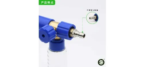 BengChe Pro Fine Mist Car Washing Spray Bottle 500ml