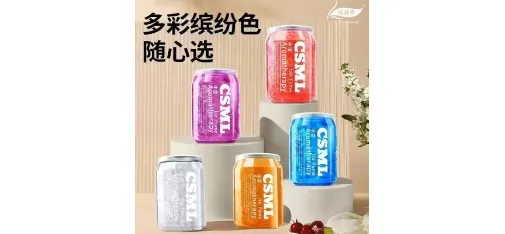 CSML Ice Fume Can-Shape Car Aromatherapy Multi-Color YiPinXiang