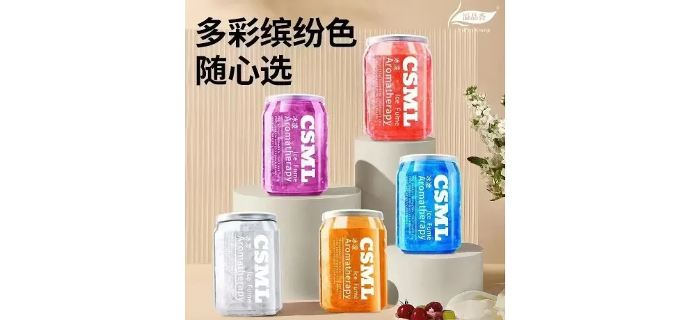CSML Ice Fume Can-Shape Car Aromatherapy Multi-Color YiPinXiang