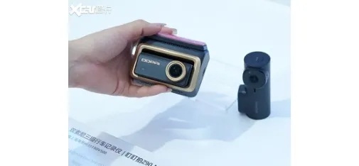 DDPAI Z90 Master Dash Cam