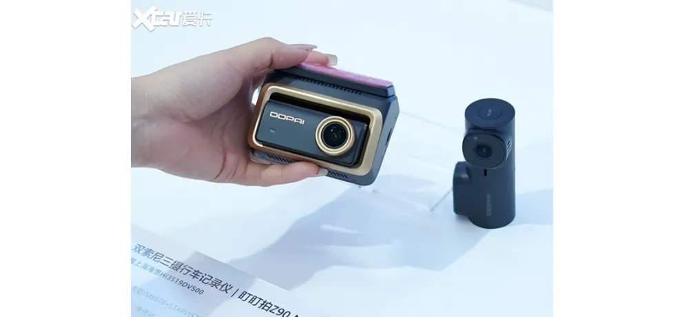 DDPAI Z90 Master Dash Cam