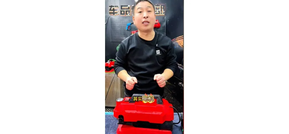 Donglibang 2026 Copper Brushless High-Pressure Car Wash Machine