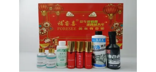 FORESEE Complete Car Care Gift Set - Multi-Product Bundle