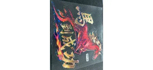 Horse Success Galloping Red Horse Flame Holographic Car Decal ZWPH-265