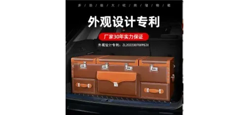 Large Capacity Car Storage Box Trunk Organizer