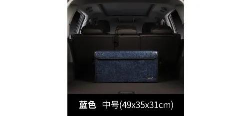 Leather Textured Car Trunk Organizer Blue Medium