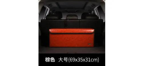 Leather Textured Car Trunk Organizer Brown Large