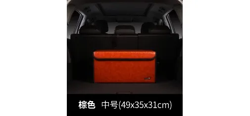 Leather Textured Car Trunk Organizer Brown Medium