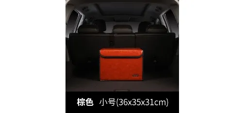 Leather Textured Car Trunk Organizer Brown Small
