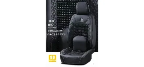 Natural Wooden Bead Car Seat Cushion Ergonomic Design