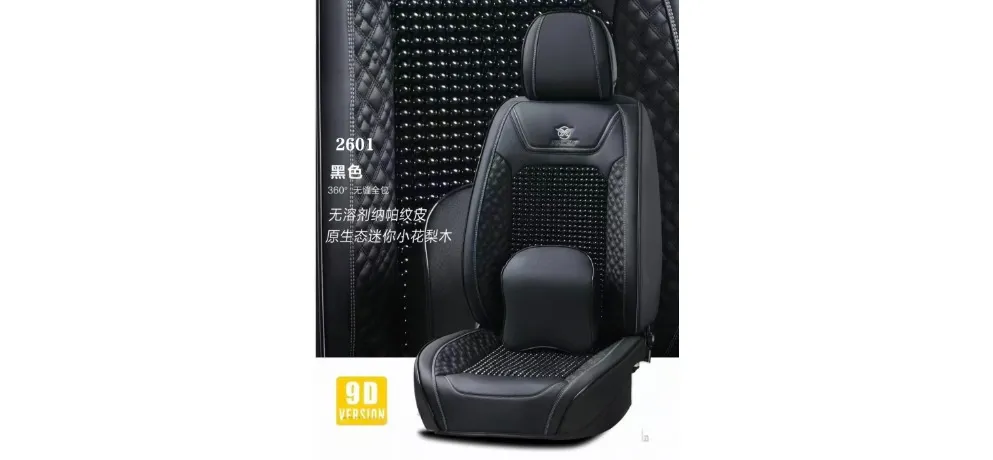 Natural Wooden Bead Car Seat Cushion Ergonomic Design