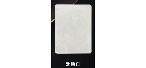 AutoMagiX Cloud Glaze White Car Floor - High-End PE Polymer Fireproof Soundproof
